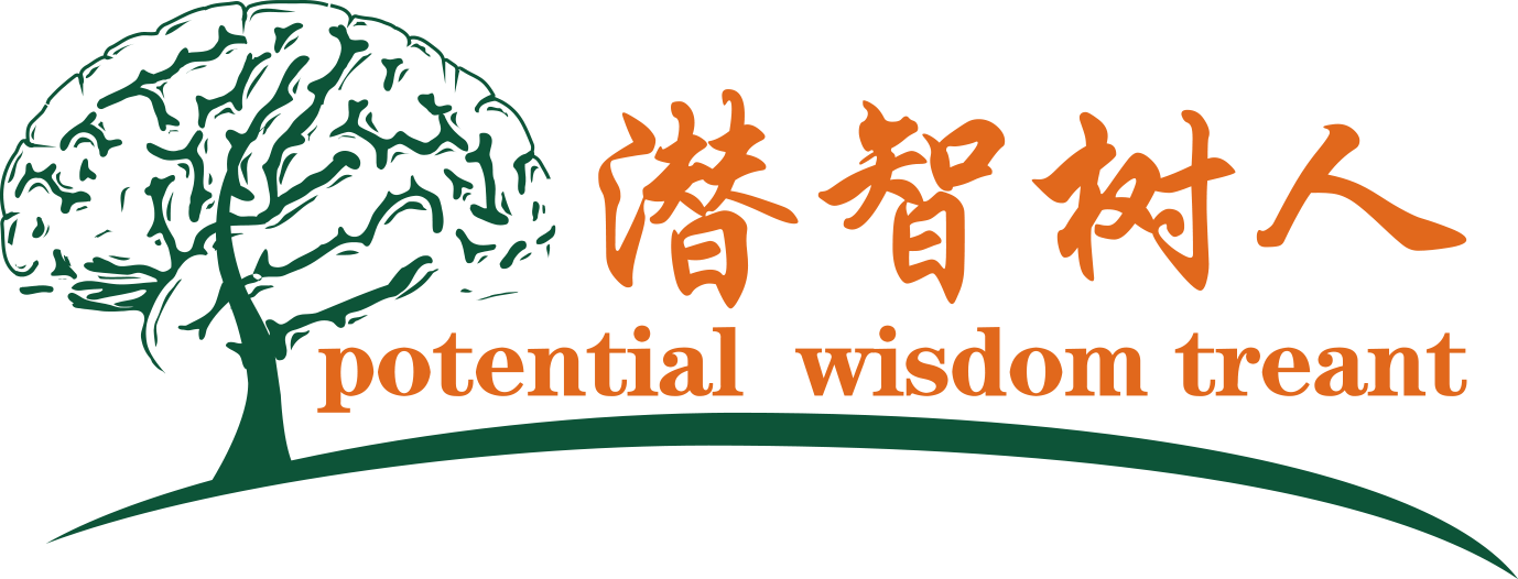 巨吊日老逼视频北京潜智树人教育咨询有限公司